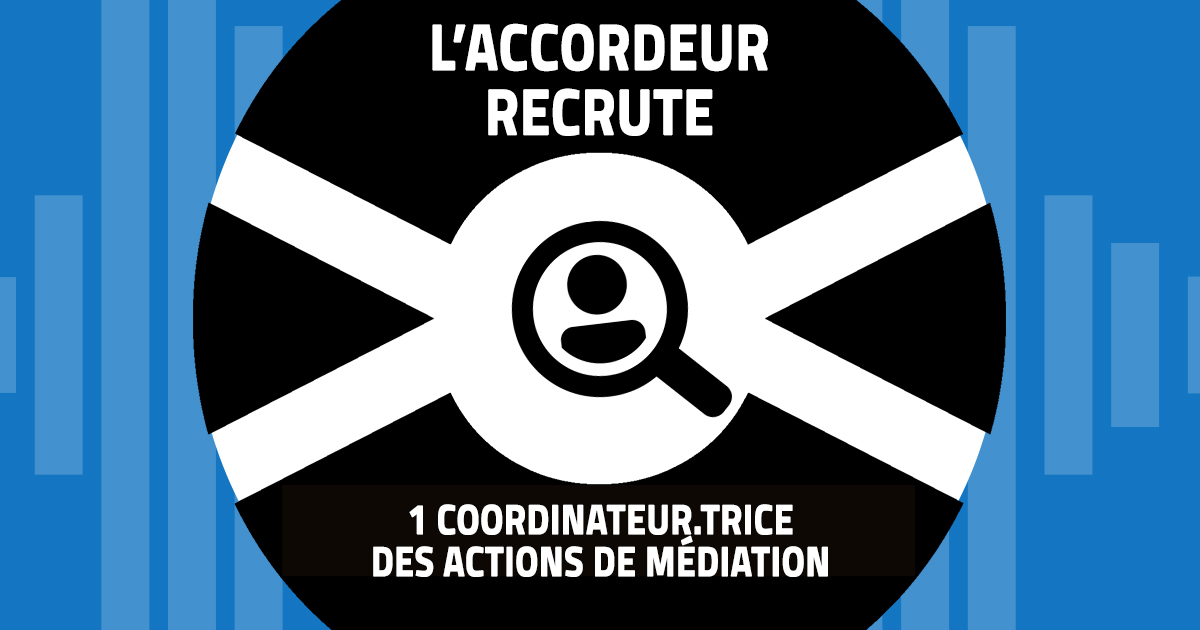 L’Accordeur recherche un.e Coordinateur.trice des actions de médiation (CDD de 35h en remplacement)